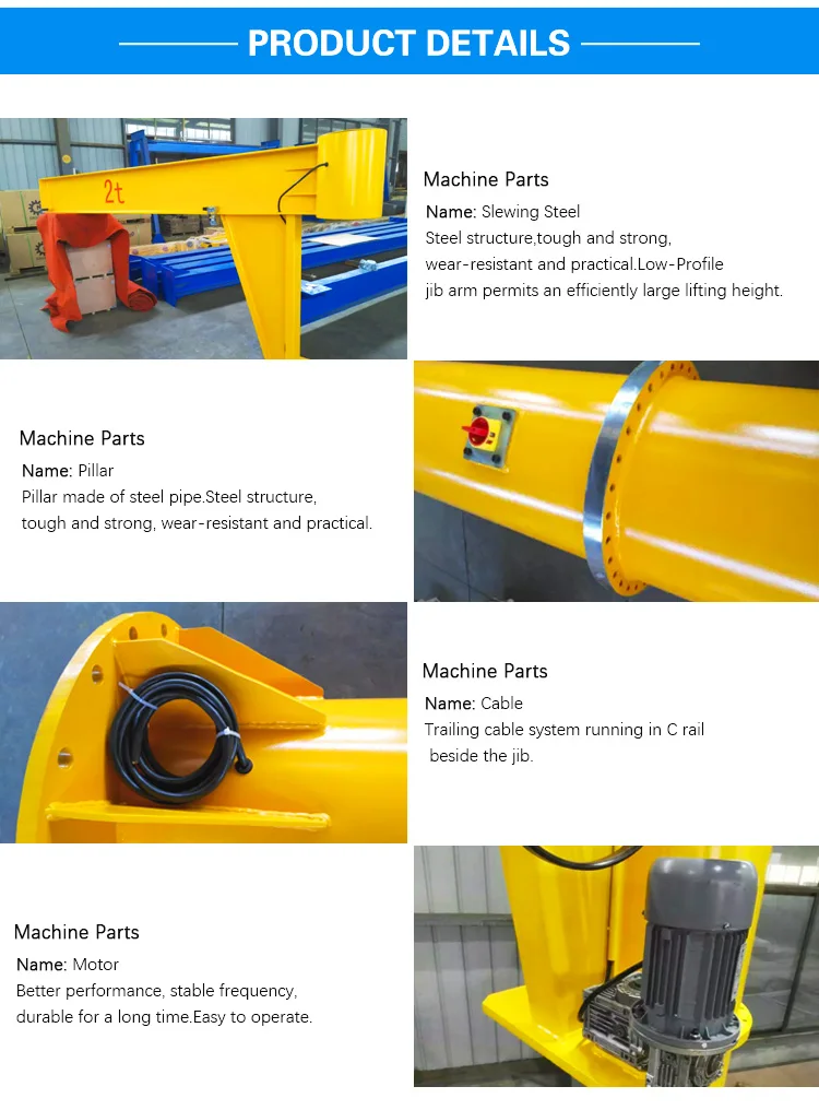 swing arm jib crane 4 ton