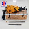 Hand-held concrete breaking pick YN27C single cylinder internal combustion rock drill cement pavement breaking pick for sale