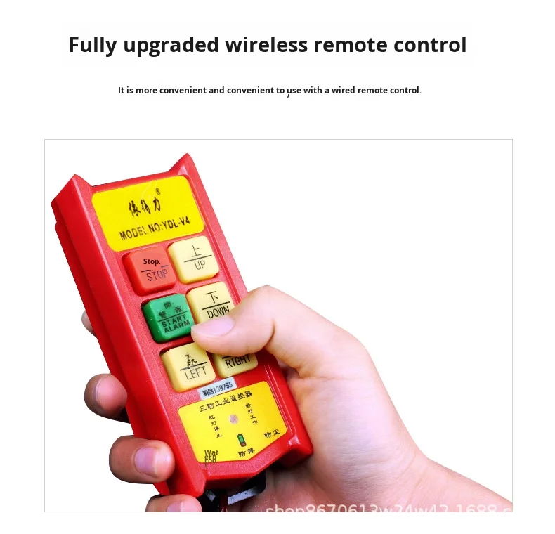 Hot Sale Electric Hoist 1t Small Household Grain Lifting Machine Wireless Remote Control Gantry Lifting Crane Cable Retail Mine