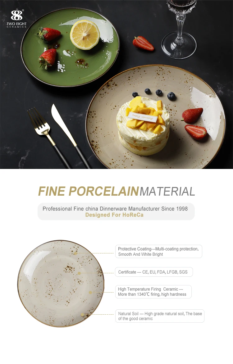 28ceramics Rustic Guangzhou Tableware Appetizer Plates, 28ceramics Rustic Ceramic Tableware 8.25/10.5 Inch Dinnerware Plate~