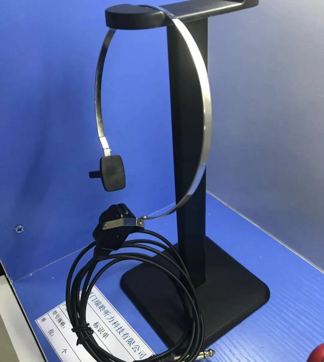 RadioEar B71W bone conduction headphones for audiometer I Bone Transdu