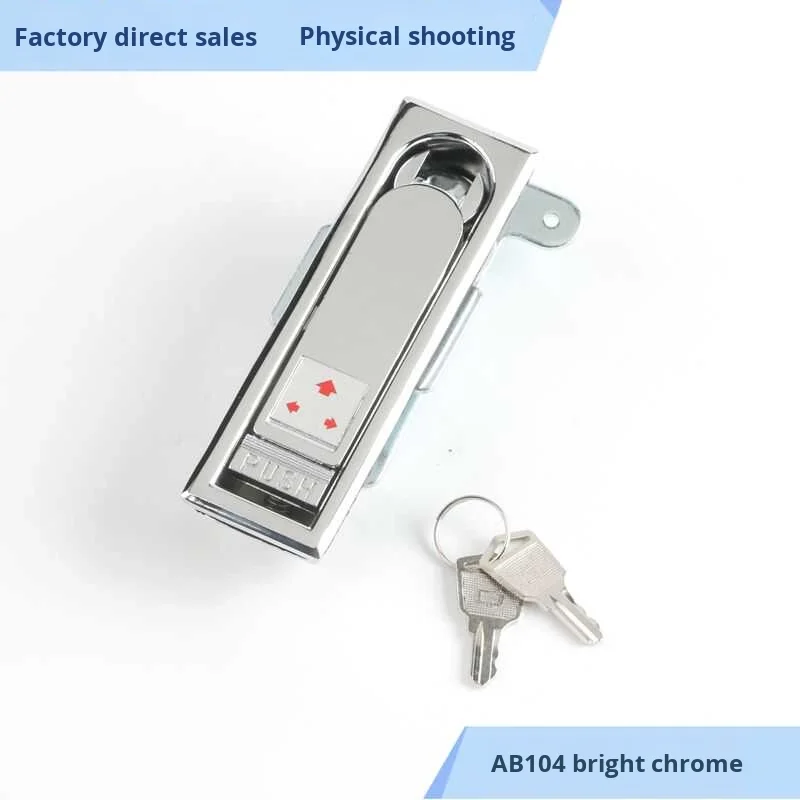 AB104 Alloy 6000 Series Square Flat Lock Distribution Box Cabinet Door Lock Decorations Dustproof Waterproof Spring Lock supplier