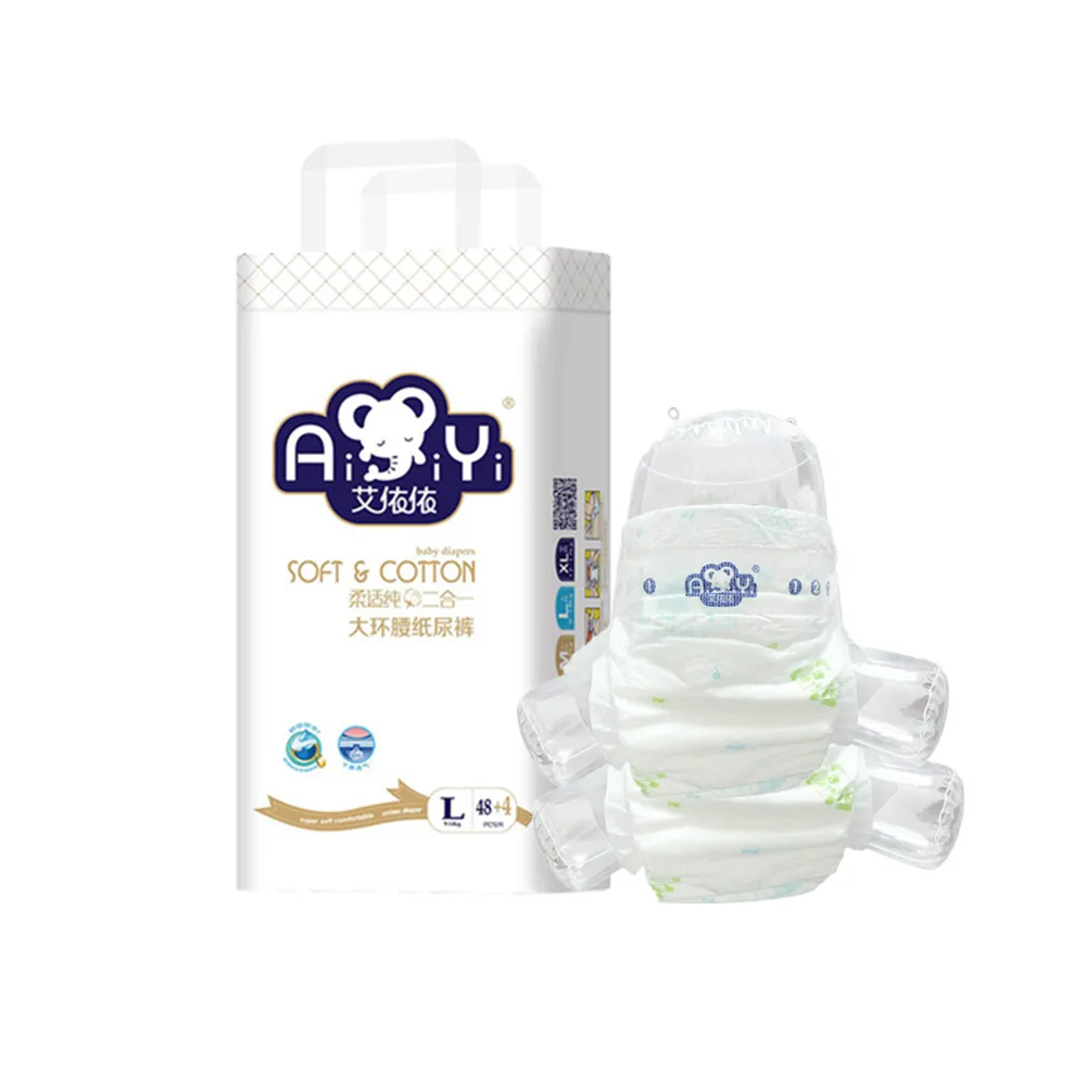 cheapest diaper prices