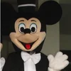 Windranger - Plush mascot costumes 4 styles of fancy dress mickey mouse costume