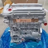 Brand New Camry 2AZ Short Engine, Short Engine for TOYOTA all Models
