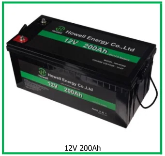 12V 200AH.png
