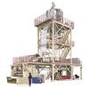 3 Layer Co-extrusion Blown Film Extrusion Line 16 meter