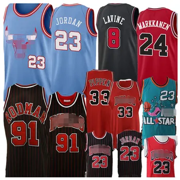 retro basketball jerseys for sale