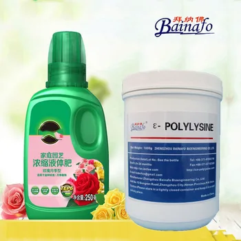 用于液体肥料和肥料的有机防腐剂e Polylysine Buy 有机防腐剂e Polylysine 用于液体肥料和肥料 有机液体肥料和肥料 的天然防腐剂 E 聚赖氨酸用于保存有机液体肥料和肥料