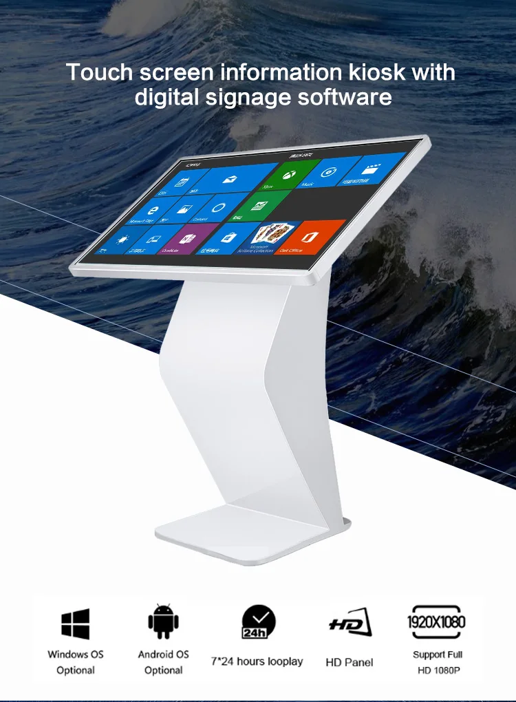 touch screen 01