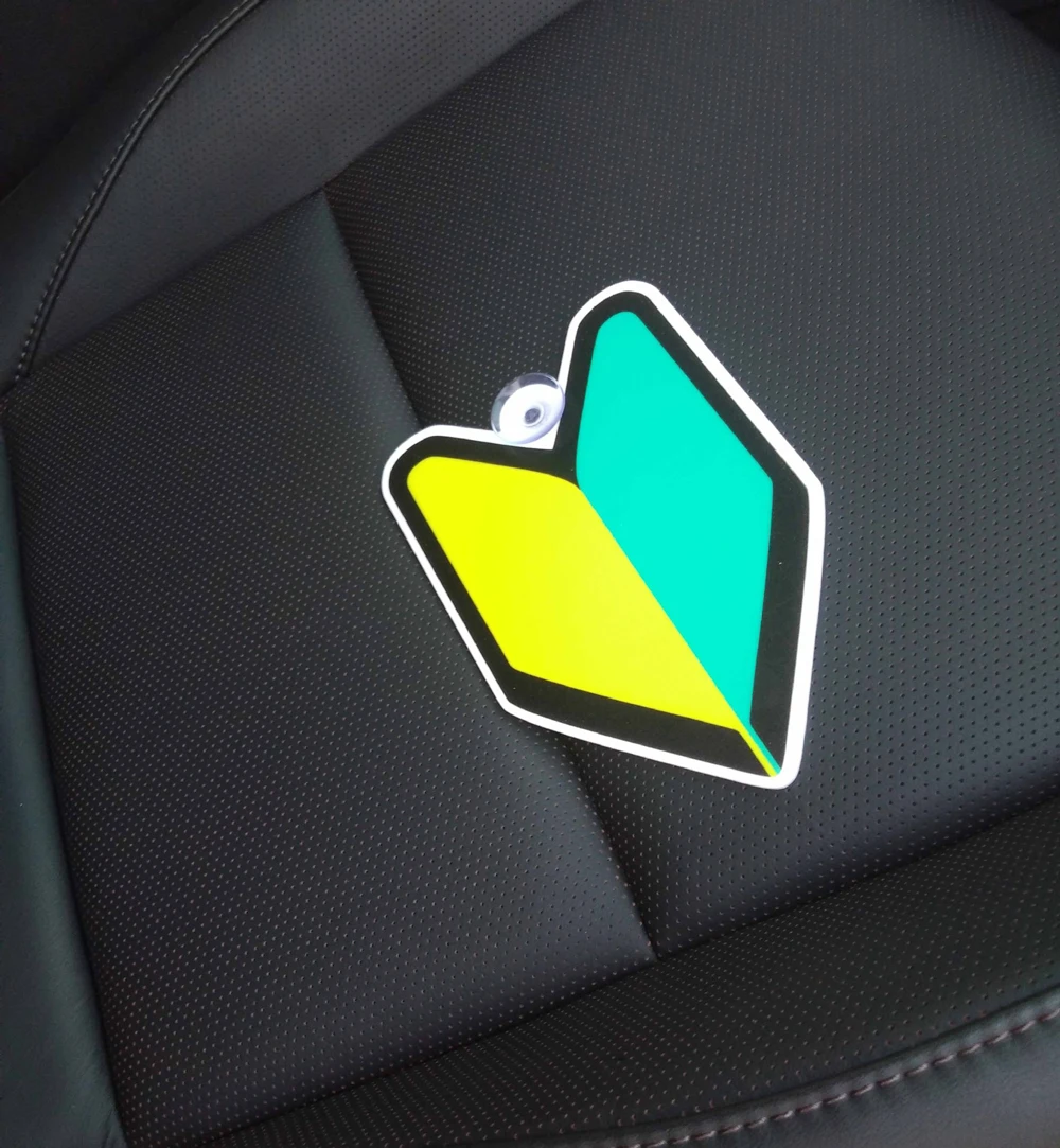 Wakaba Badge - JDM Beginner Badge for Windshield Stickers