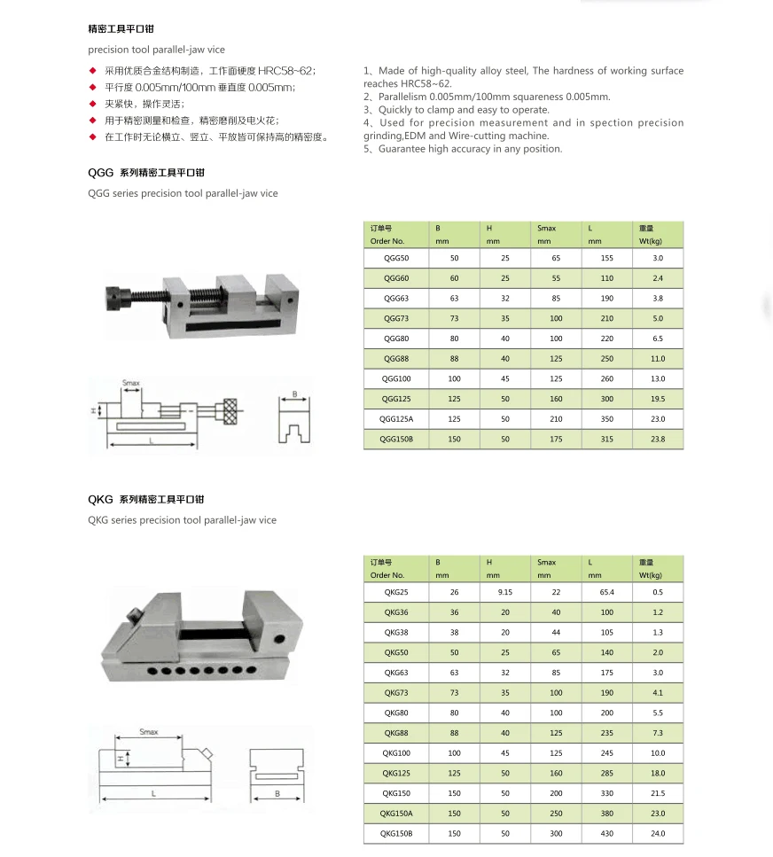 2345_image_file_copy_1