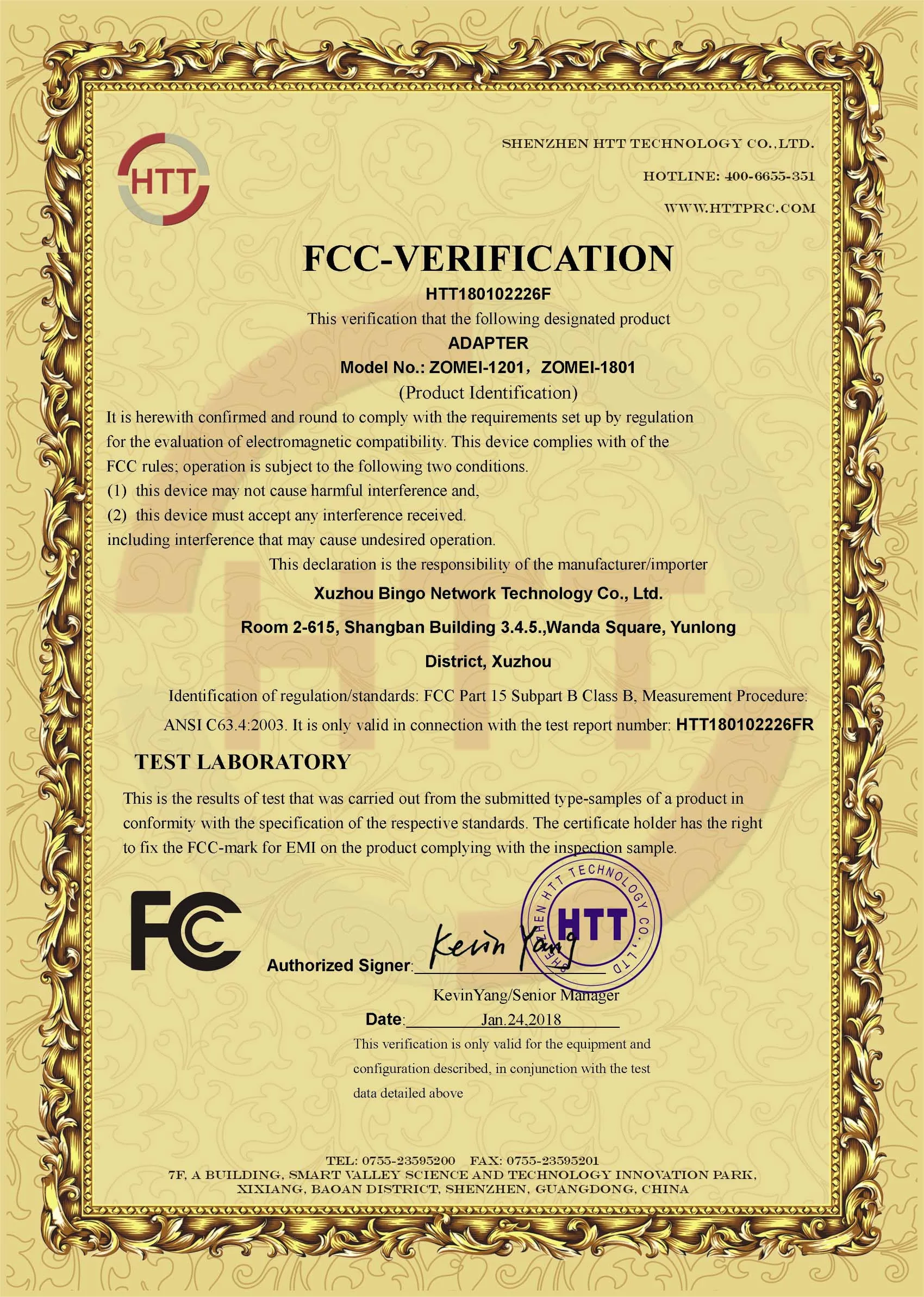 FCC