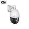 2019 onvif wifi wireless diy day night ptz ip pan tilt zoom dome security camera