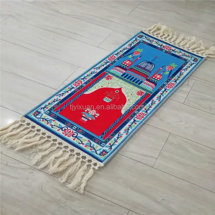 Cheap Islamic Muslim Children Prayer Rug Buy Cheap Prayer Rug,Islamic