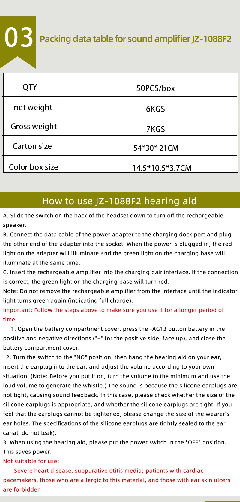 F2-_08.jpg