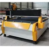 China factory price easy operate cnc plasma flame cutting machine saudi arabia