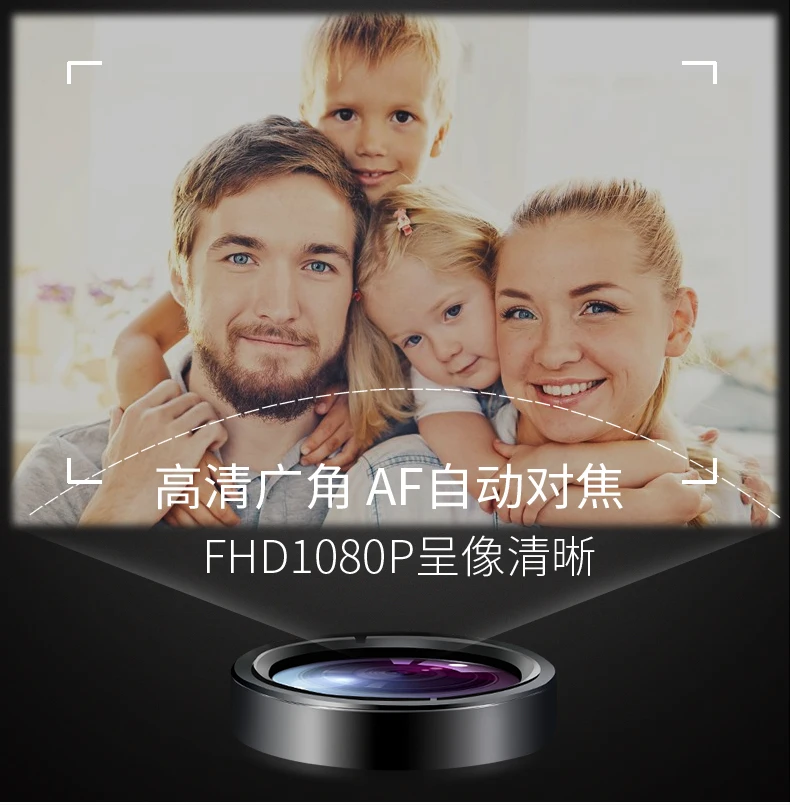A30 Webcam 1080P HDWeb.jpg