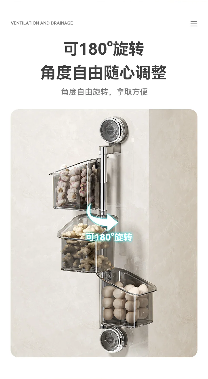 Convenient Double Hanging Punch-Free Design Suction-Type Wall-mounted Plastic Storage Rack for Kitchen Seasoning Scallion Garlic