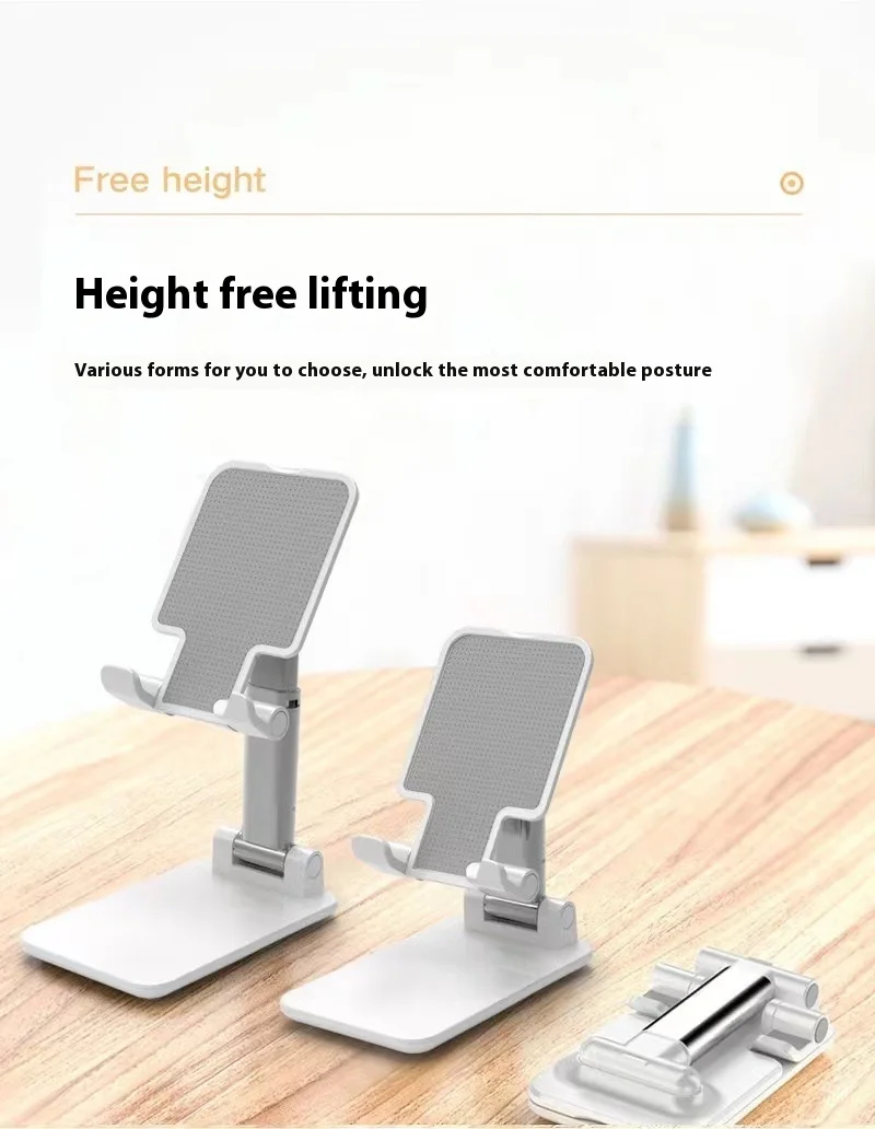 便携式防抱死制动系统可折叠手机支架通用平板电脑手机支架可扩展懒人桌面支架在线直播