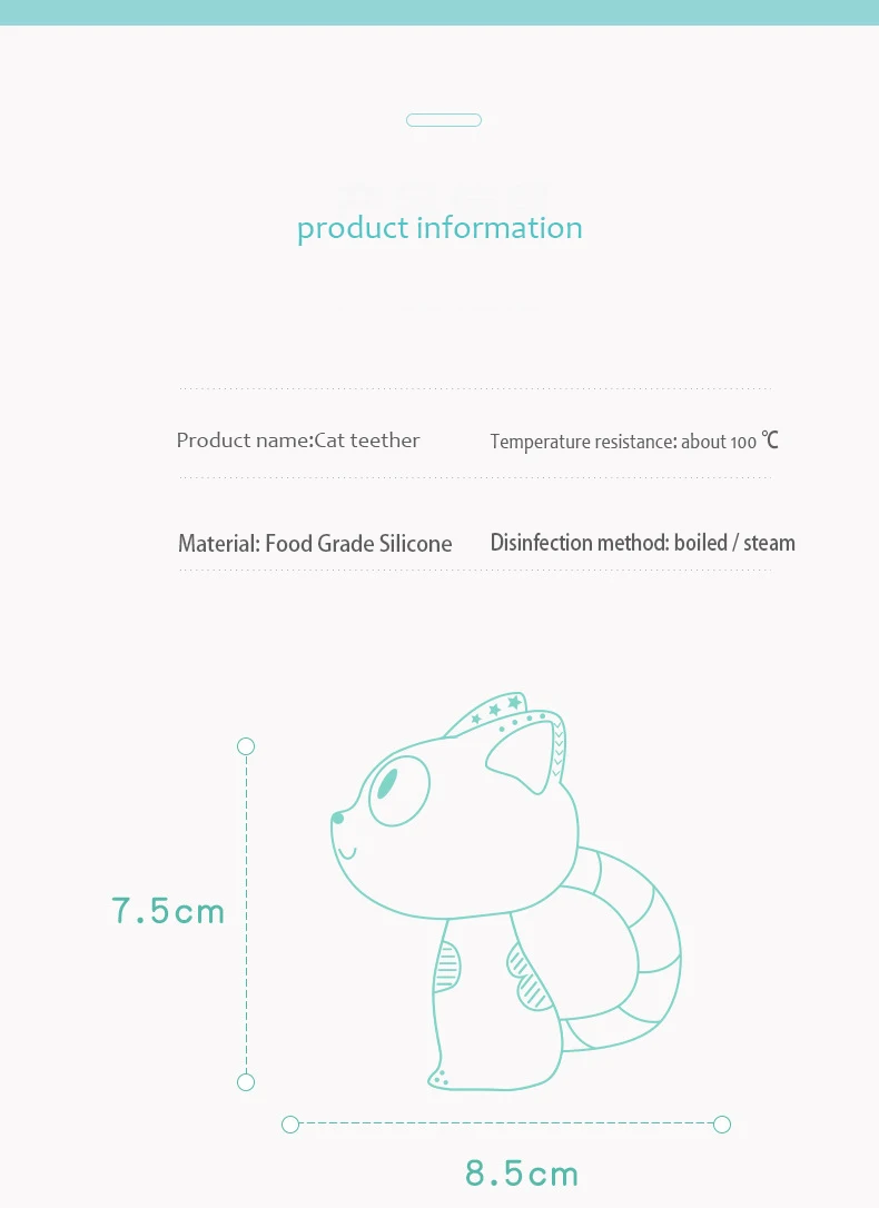 new product ideas 2020 wood baby teether