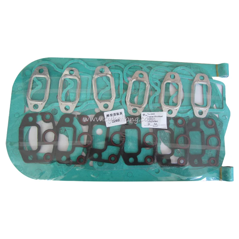 engine repair kits.png