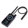 Signal Detector, Anti-spy K18 Camera GSM Audio Bug Finder GPS Signal Lens RF detector