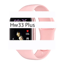 IWO HW33 Plus Smart Watch Series 6 BT Call Wireless Charger Man Women Smartwatch HW33plus PK W56 W66