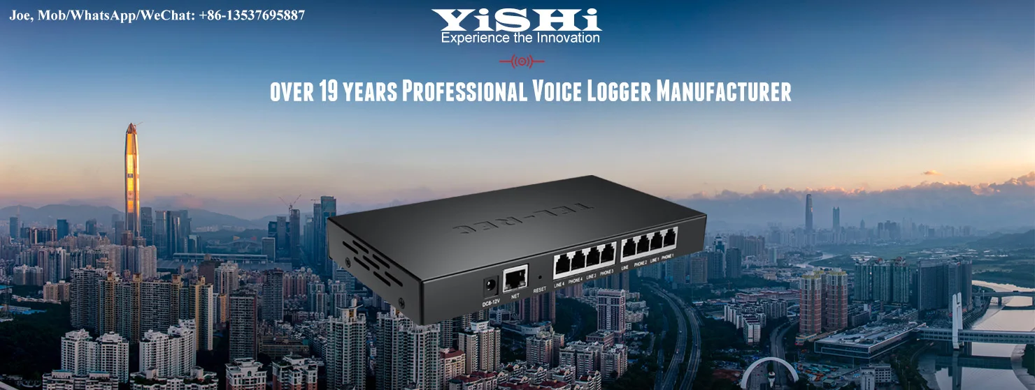 Voice Logger Titel.jpg