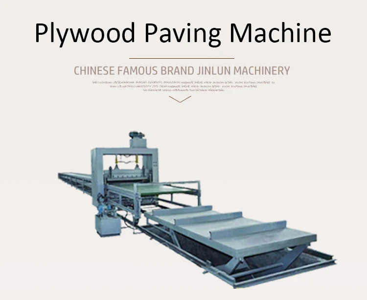 Plywood Production Line/plywood Machine/plywood Making Machine Buy Plywood Machine,Plywood