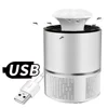 Mosquito Killer Lamp Pest Control Electric Anti Mosquito Killer Fly Trap LED Light Lamp Bug Insect Repeller Zapper