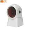 High Speed 1D/2D Table Laser Omni Directional QR Code/Barcode Scanner Desktop Auto Sense Scanner