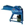 Agricultural cattle and sheep chaff slice forage processing chaff cutter machine