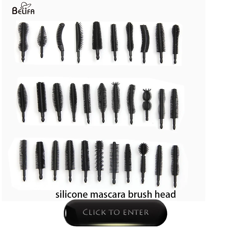 mascara wand head.jpg