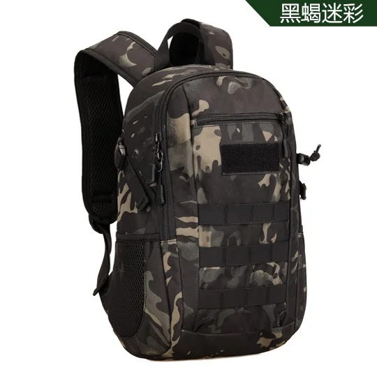 FREE SAMPLE Outdoor Expansion Activities 12L Mini Shoulder Bag Smallest Training Shoulder Bag for Children