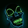 Party supplies quick delivery led face mask for Halloween