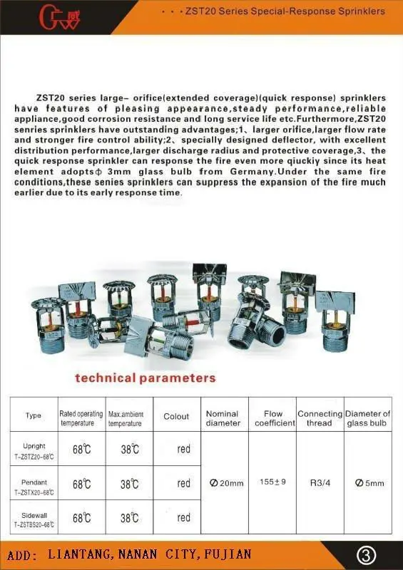 1286589308431_hz-myalibaba-temp12_1089[2]