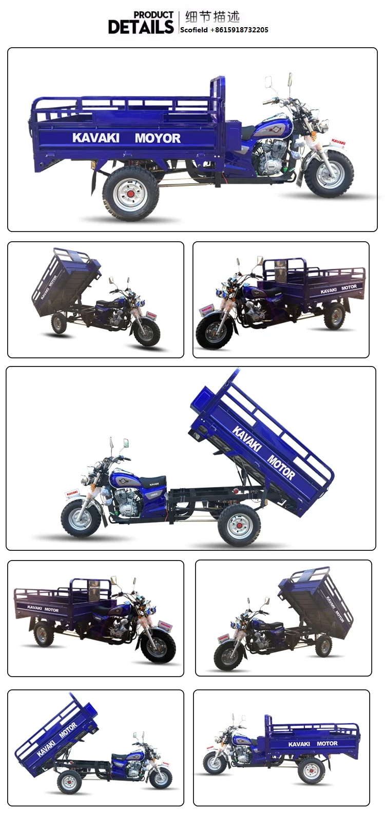 Kavaki Hot Selling Three Wheel Cargo Motorcycle 150cc Buy Three Wheel