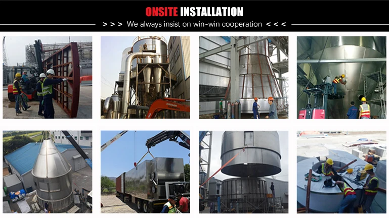onsite installation.jpg