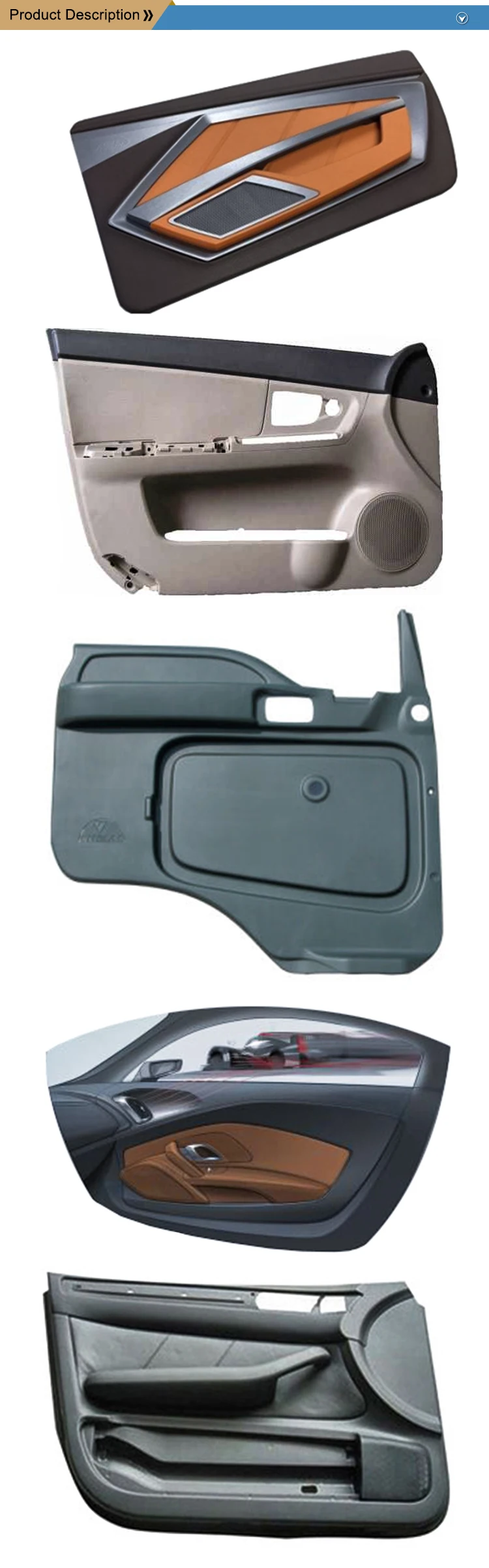 automotive interior trim parts