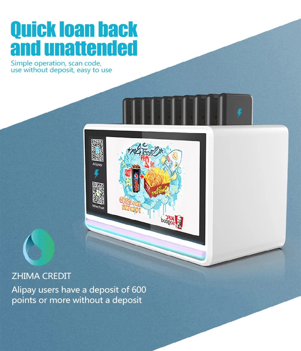 Independent r&d 12 ports mobile phone shared power bank charging station - ANKUX.COM