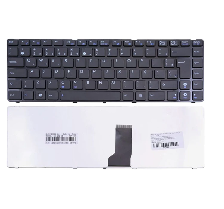 keyboard x45a