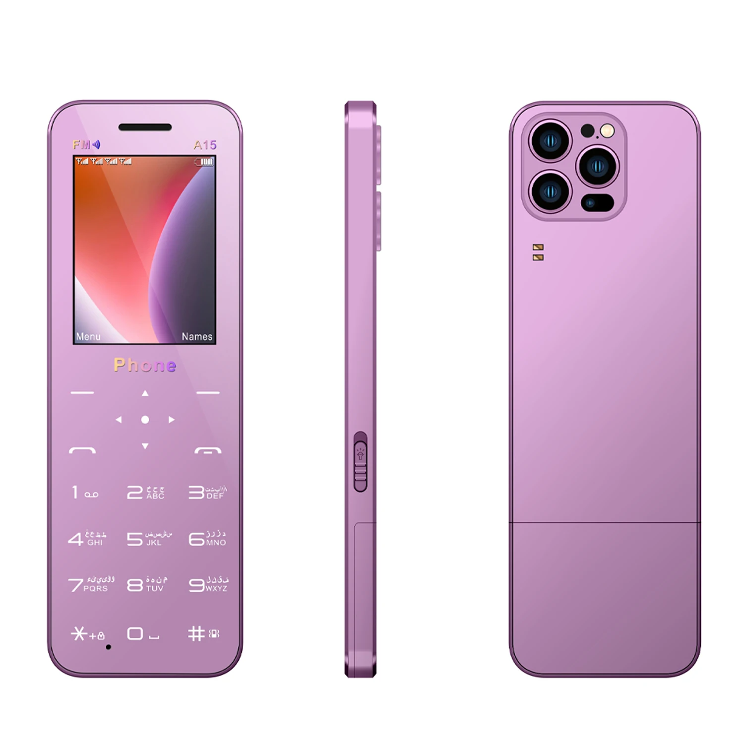 4-SIM Feature Phone Guide: How to Choose the Right One