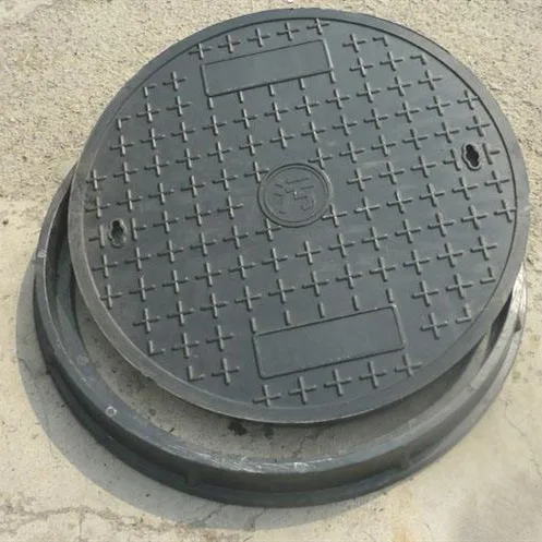 c250 en124 圆形 700mm 复合砂铸造防水井盖