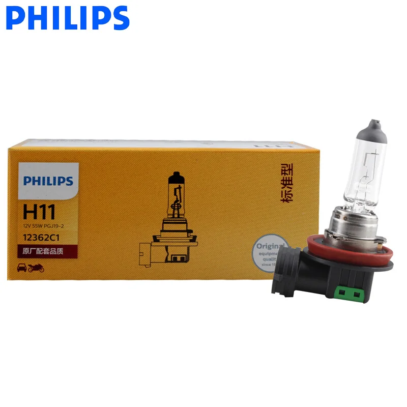 Original Philips H11 12362 led light 12v Halogen Bulbs led headlight h11 6000K