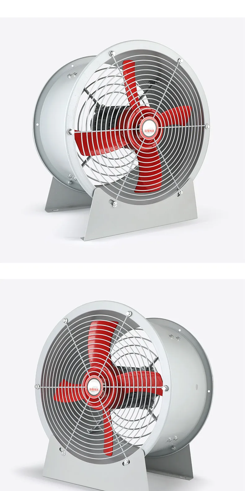 Axial Flow Fan, Explosion-Proof, 220V/380V - detail 38