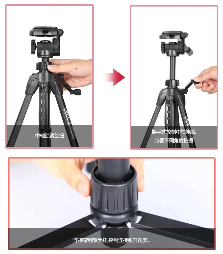 Professional Camera Tripod For Nikon D7000 D7100 D7200 D5600 D5300 For