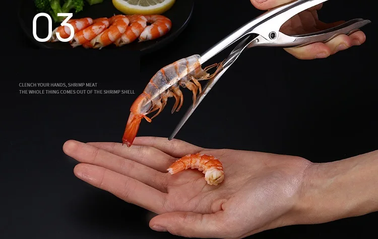 High-Class Stainless Steel Smart Shrimp Peeling Plier Kitchen Easy Peel Shrimp Clamp Housewife Handy Shrimp Peel Tool