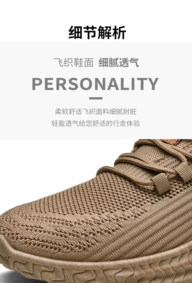 bbnn glitter sneakers