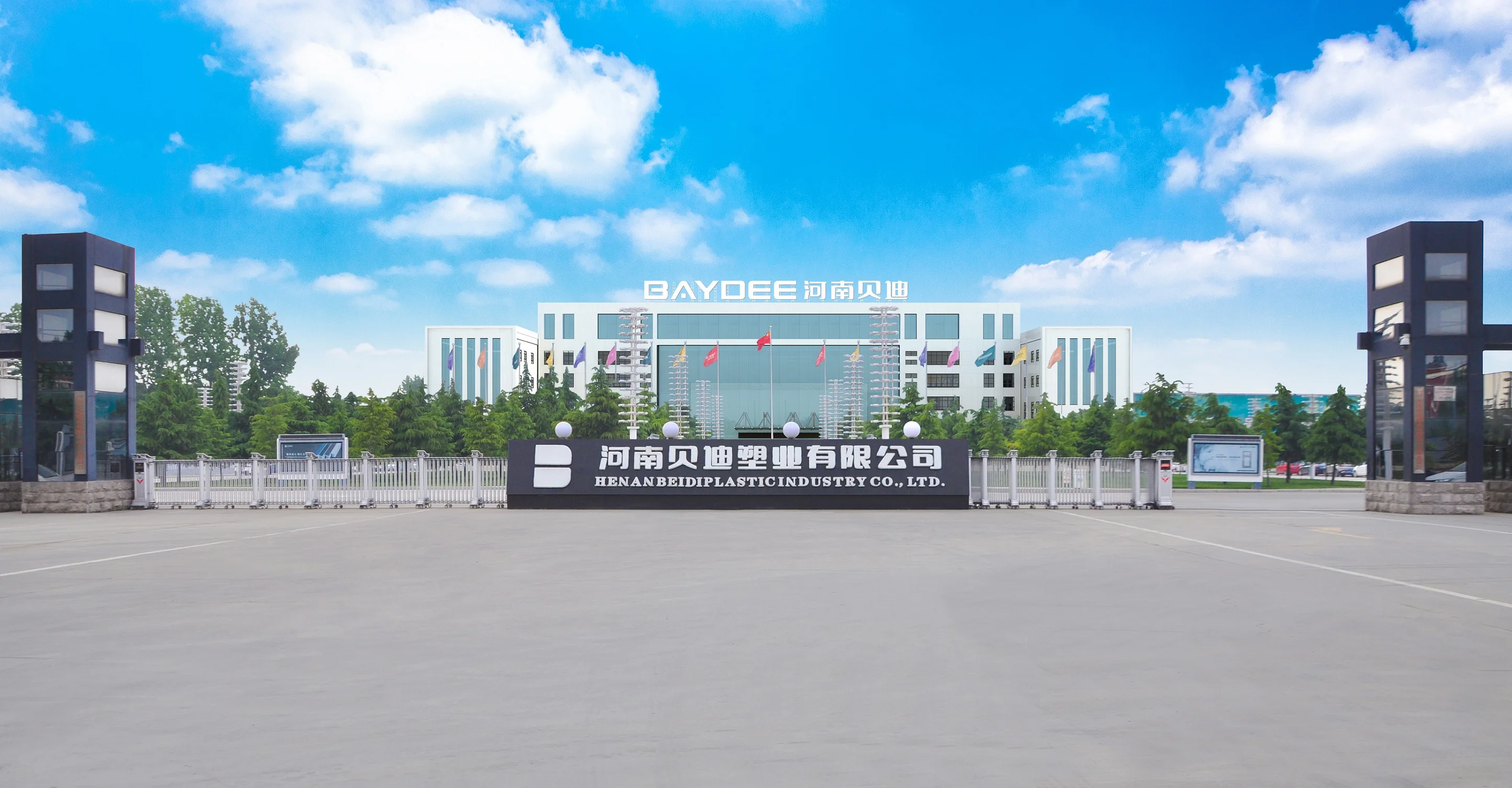 extrusion PVC Profile for window / pvc profile for windows and doors